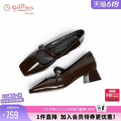 金利来女鞋商场同款春秋法式方头牛漆皮粗跟单鞋百搭中跟玛丽珍鞋商品大图