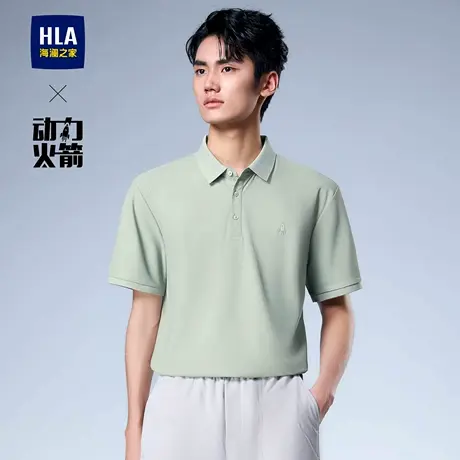HLA/海澜之家轻商务航天凉感POLO衫25夏季新吸湿排汗大码短袖男图片