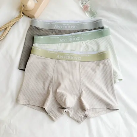 棉柔抽条~男士内裤莫代尔棉夏季抗菌男生舒适透气纯色四角平角裤商品大图