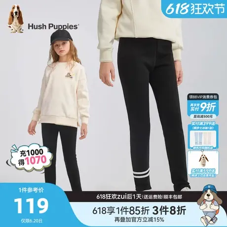 加绒打底裤暇步士童装女童秋冬装新款大童修身一体绒长裤儿童裤子商品大图