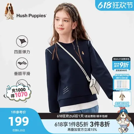 暇步士童装女童卫衣春秋新款大童宝宝休闲上衣儿童假两件圆领卫衣商品大图