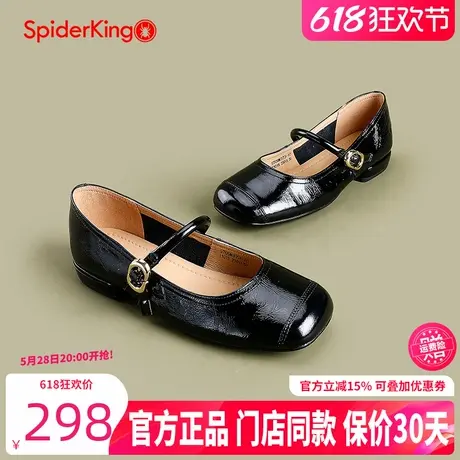 蜘蛛王女鞋2025春季浅口低跟一字带玛丽珍女鞋时尚百搭舒适女单鞋图片