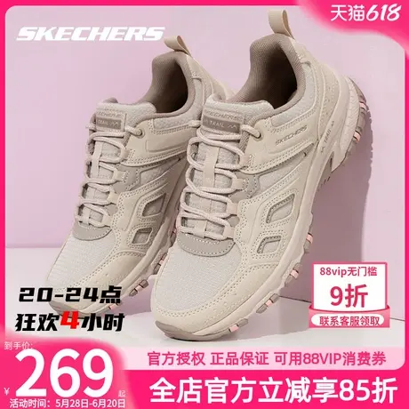 斯凯奇女鞋夏季新款网布透气户外鞋正品舒适跑步鞋网面耐磨徒步鞋商品大图