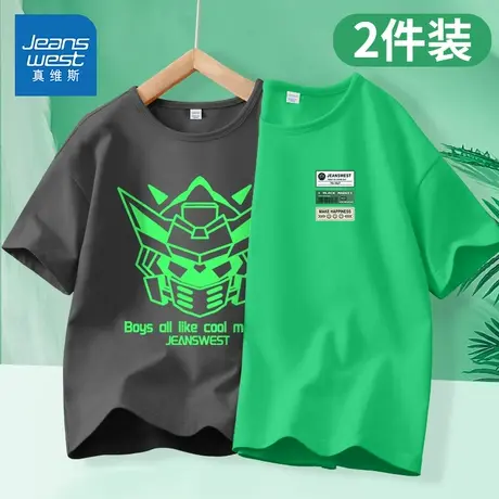 真维斯男童短袖T恤夏季2025新款纯棉夏装男孩夏天衣服潮儿童上衣图片