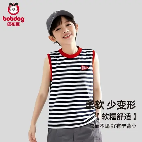 巴布豆男童背心外穿纯棉无袖夏季薄款男大童条纹透气坎肩儿童T恤图片