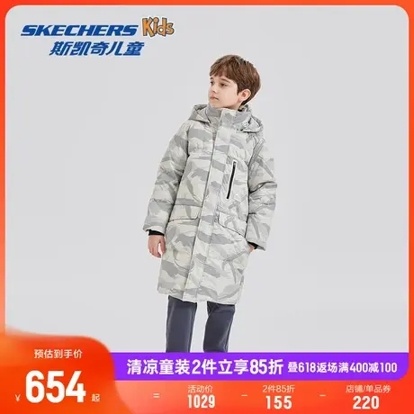 Skechers斯凯奇儿童羽绒服长款鸭绒连帽男童冬新款防风保暖外套商品大图