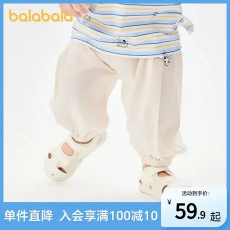 巴拉巴拉宝宝裤子婴儿长裤男童防蚊裤夏季潮轻薄凉爽收脚图片