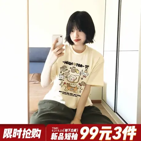 ulzzang小众可爱风卡通印花杏色短袖t恤女夏季新款宽松正肩上衣潮图片