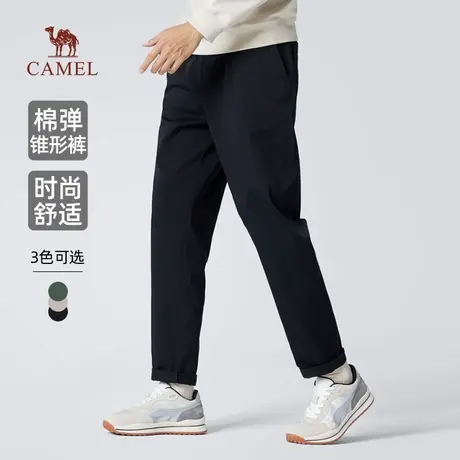 骆驼男装锥形休闲裤男士2025新款春秋纯棉弹力黑色通勤梭织长裤子商品大图