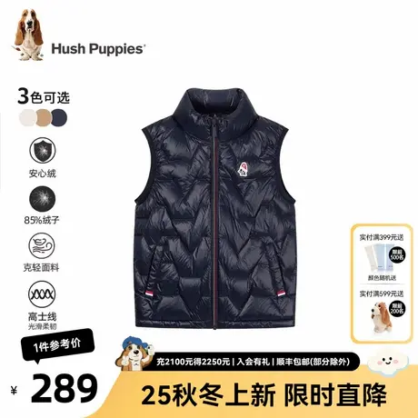 暇步士童装儿童轻薄羽绒马甲25冬季新款男童保暖女童休闲舒适马夹图片