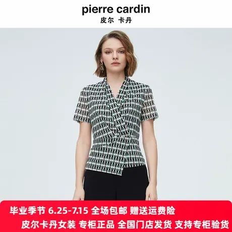 【皮尔卡丹女装】衬衫 裹小衫短款 短袖 印花外套 P4236A4002G3商品大图
