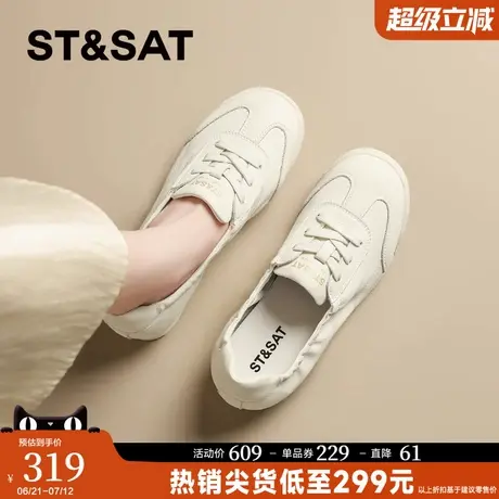 星期六爆款芭蕾德训鞋女鞋2025新款软底轻便小白鞋舒适百搭休闲鞋商品大图