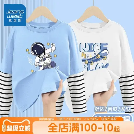 真维斯童装男童长袖t恤春秋款儿童运动上衣男大童薄款拼接上衣潮图片