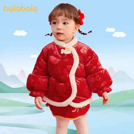 巴拉巴拉儿童羽绒服女童2025年新款春装婴幼儿可爱加厚保暖羽绒服商品大图