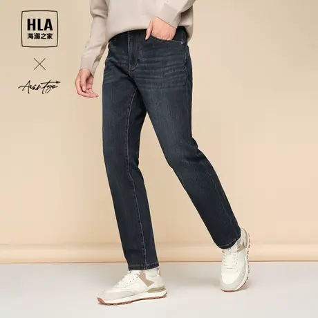 HLA/海澜之家轻商务时尚直筒牛仔裤2023秋季新款微弹长裤子男士商品大图