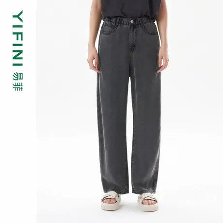 [专柜同款]Yifini/易菲天丝垂坠感深色直筒裤女香蕉裤牛仔裤夏新图片