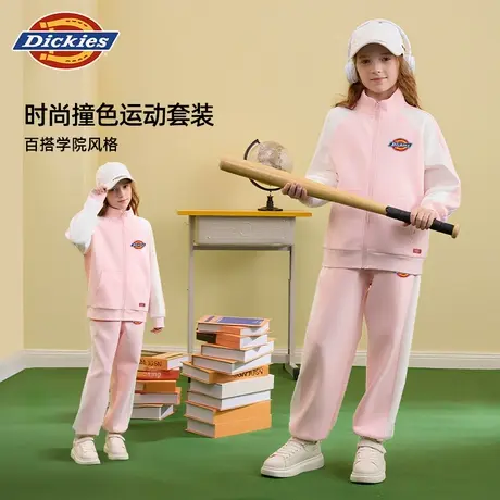 Dickies童装女童套装男孩2025新款秋季粉色卫衣儿童学院风上衣薄A商品大图