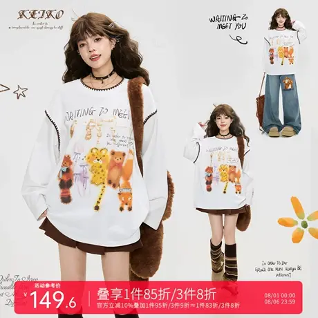 KEIKO [贝壳花边绣] 卡通印花长袖t恤女韩系慵懒松弛感上衣薄卫衣商品大图