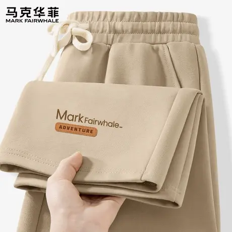 马克华菲华棉男款直筒裤子春秋季青少年日系休闲裤垂感运动裤男X图片
