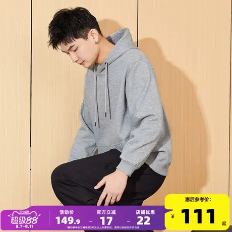 唐狮2024秋冬款加绒男卫衣套头连帽衫青少年潮流上衣休闲简约外套商品大图
