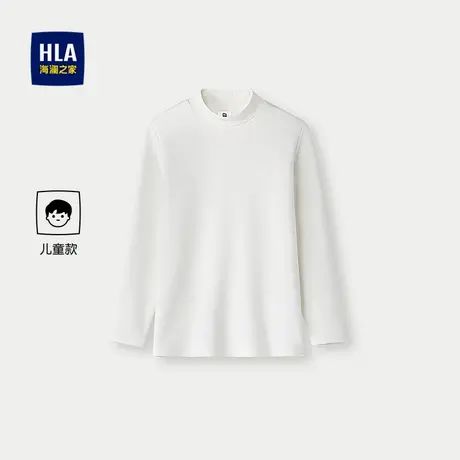 HLA/海澜之家亦心即为系列长袖T恤25秋冬新含莫代尔圆领上衣童装商品大图