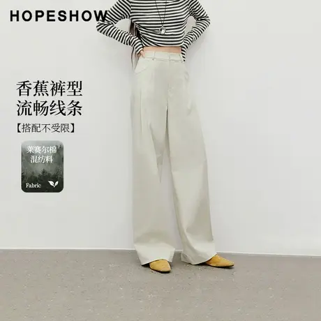 红袖2025秋季新款女装 解构分割线拼接压褶香蕉裤长裤商品大图