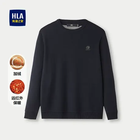 HLA/海澜之家保暖针织衫25秋冬新款圆领加绒远红外高周波标上衣男图片