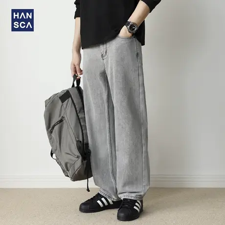 hansca浅色阔腿直筒牛仔裤男2025新款秋季宽松时尚复古美式休闲裤图片