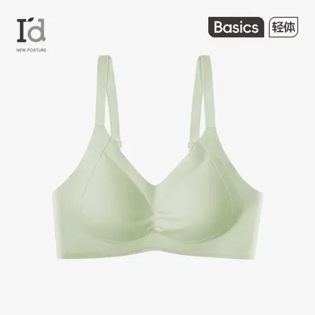 爱帝无痕内衣女蚕丝抑菌薄聚拢收副乳防下垂无钢圈文胸罩大胸显小商品大图