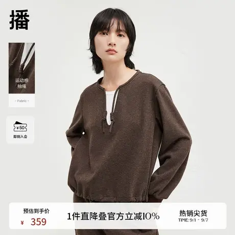 播24冬新圆领撞色拼接抽绳假两件卫衣女DDR4VD5191图片