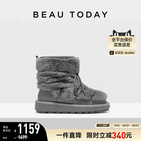 BeauToday厚底雪地靴女2025新款冬季中筒靴棉鞋女外穿雪地毛毛靴商品大图