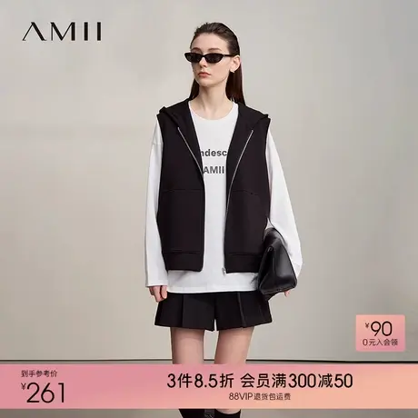 Amii2025秋新款极简休闲运动风宽松弹力空气层连帽拉链无袖马夹女商品大图