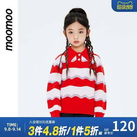 moomoo童装女条纹毛衣春秋polo领甜美可爱套头撞色舒适百搭针织衫商品大图
