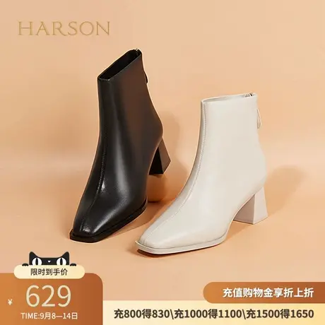 哈森冬季新款方头粗跟时装靴后拉链瘦瘦靴女短靴子HWA230105商品大图