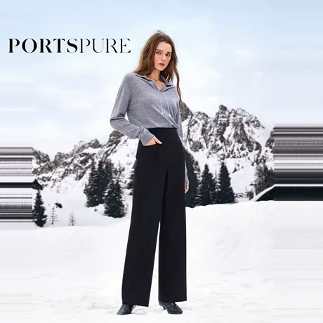 商场同款 宝姿PORTSPURE女装2025秋季新品智性通勤直筒长西裤商品大图