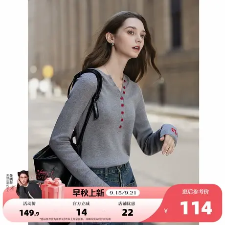 唐狮2025秋冬打底衫女连帽绞花灰色半开襟打底衣修身显瘦外穿独特商品大图