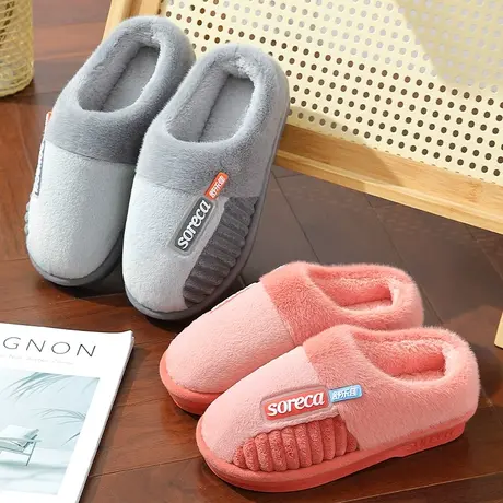 老年人棉拖鞋女包跟秋冬季室内家居防滑2023新款厚底保暖毛绒棉鞋商品大图