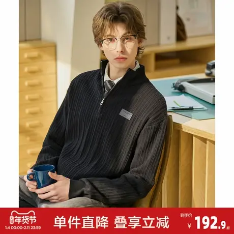 唐狮2026春季新款毛衣男立领绞花坑条肌理感男士休闲黑色毛线衫图片