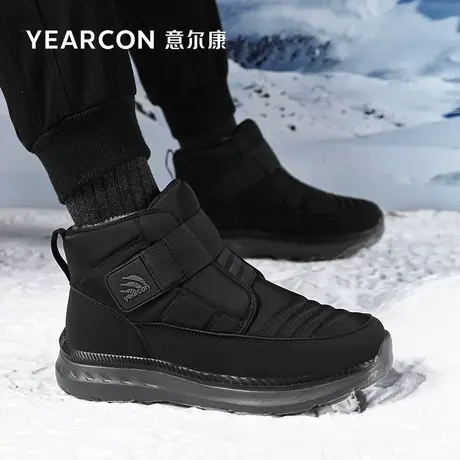 意尔康加绒老人棉鞋男冬季保暖防滑中老年休闲鞋健步鞋软底爸爸鞋商品大图