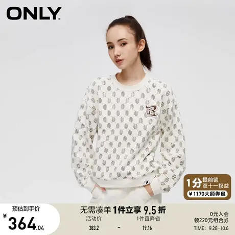 ONLY奥莱秋季新款时尚休闲满印宽松长袖圆领短款卫衣女商品大图