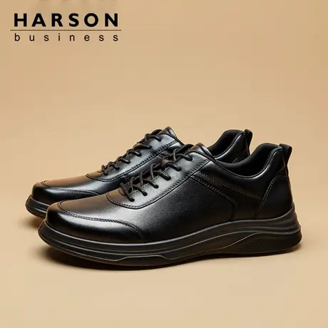 哈森男鞋秋季商务休闲鞋百搭透气真皮男士皮鞋公务软底通勤鞋子男商品大图