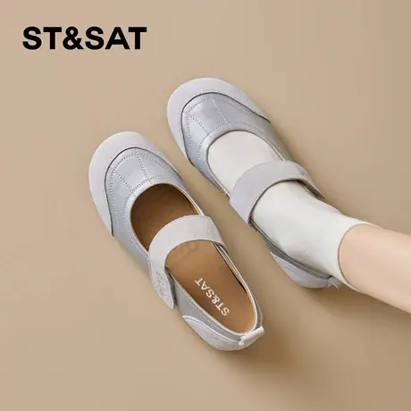 星期六复古银色玛丽珍鞋女2026年春季新款法式芭蕾舞鞋百搭单鞋爆商品大图