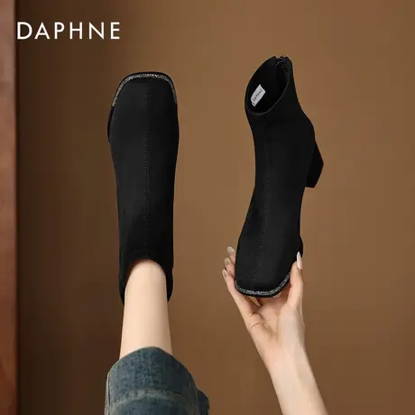 达芙妮粗跟短靴女2026冬季加绒新款黑色法式弹力瘦瘦靴方头马丁靴商品大图