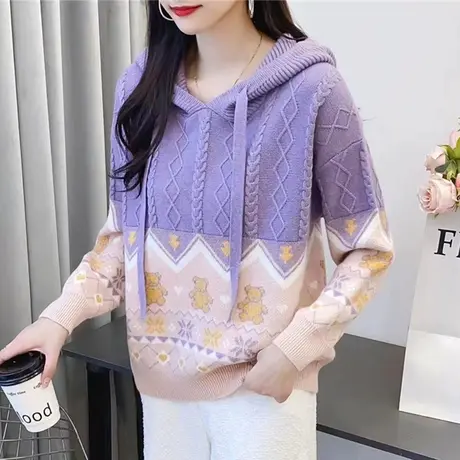 秋冬减龄小熊连帽洋气毛衣打底衫2023新款拼色长袖圆领针织衫上衣商品大图