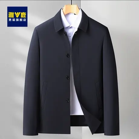 雅鹿夹克男春季新款商务干部装休闲翻领上衣宽松舒适简约大气外套商品大图