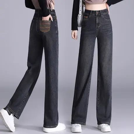 秋季2023新款牛仔裤时尚复古休闲直筒裤民族风设计感小个子阔腿裤图片