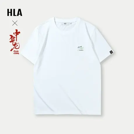 HLA/海澜之家中华龙贺岁短袖T恤24春夏新圆领凉感印花中国风短t男图片