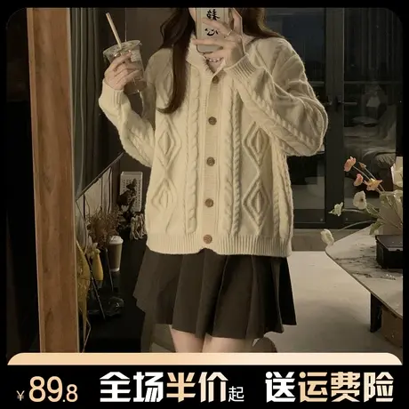 连帽麻花毛衣女秋冬季2023新款宽松慵懒风复古设计感针织开衫外套图片