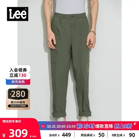 Lee商场同款轻薄松紧腰工装裤橄榄绿男休闲长裤LMB100804100-ANL图片
