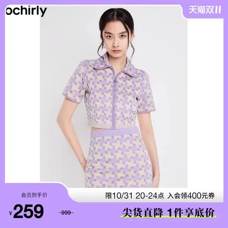 【首降】欧时力新款夏装小香风棋盘格短针织外套女1WY204021F商品大图